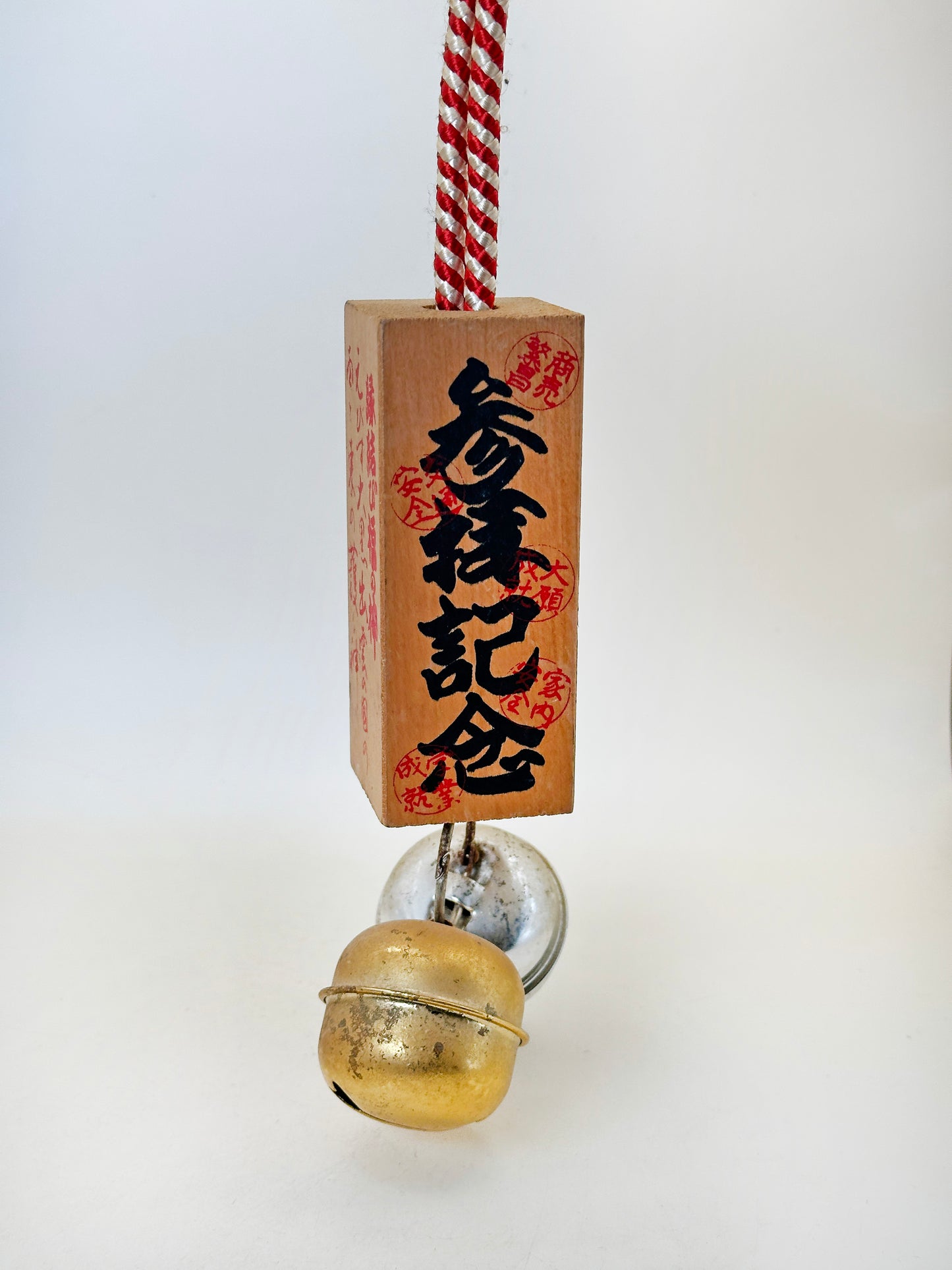 VTT139 - Tsuko-Tegata from Izumo Taisha 出雲大社