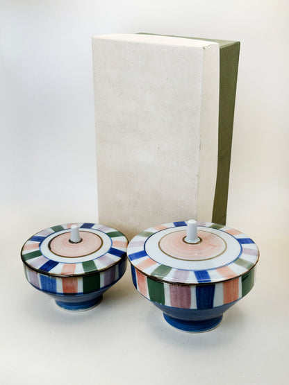 TB225 - Mino-yaki Lidded bowls 美濃焼