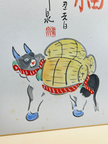 SHP182 - Shikishi Art Fuku / Good Fortune by Mineizumi 峰泉