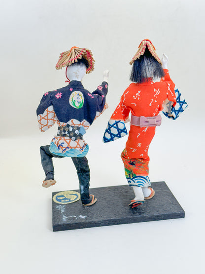 FT514 - Omiyage Folk Craft of Sado Okesa 佐渡おけさ