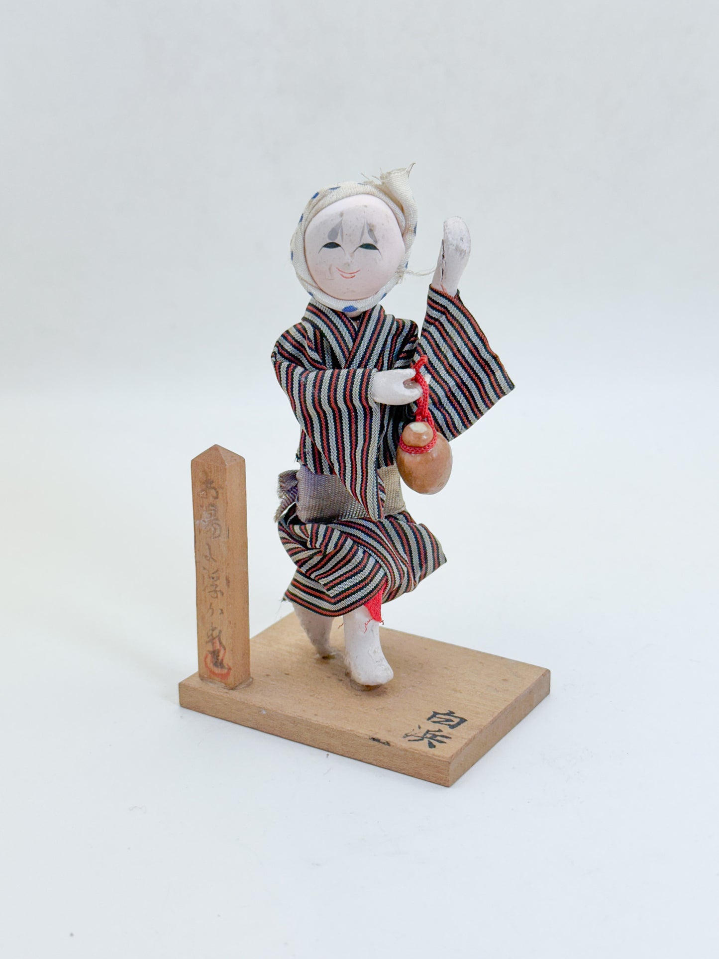 K10247 - Vintage Shirahama Osen Folk Doll 白浜温泉