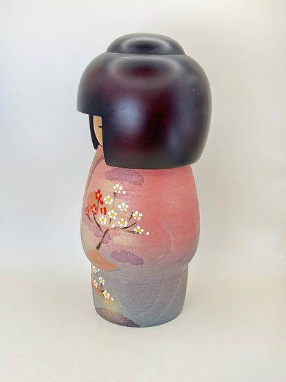 K25143 - Sōsaku Kokeshi by Masae Fujikawa 藤川正衛