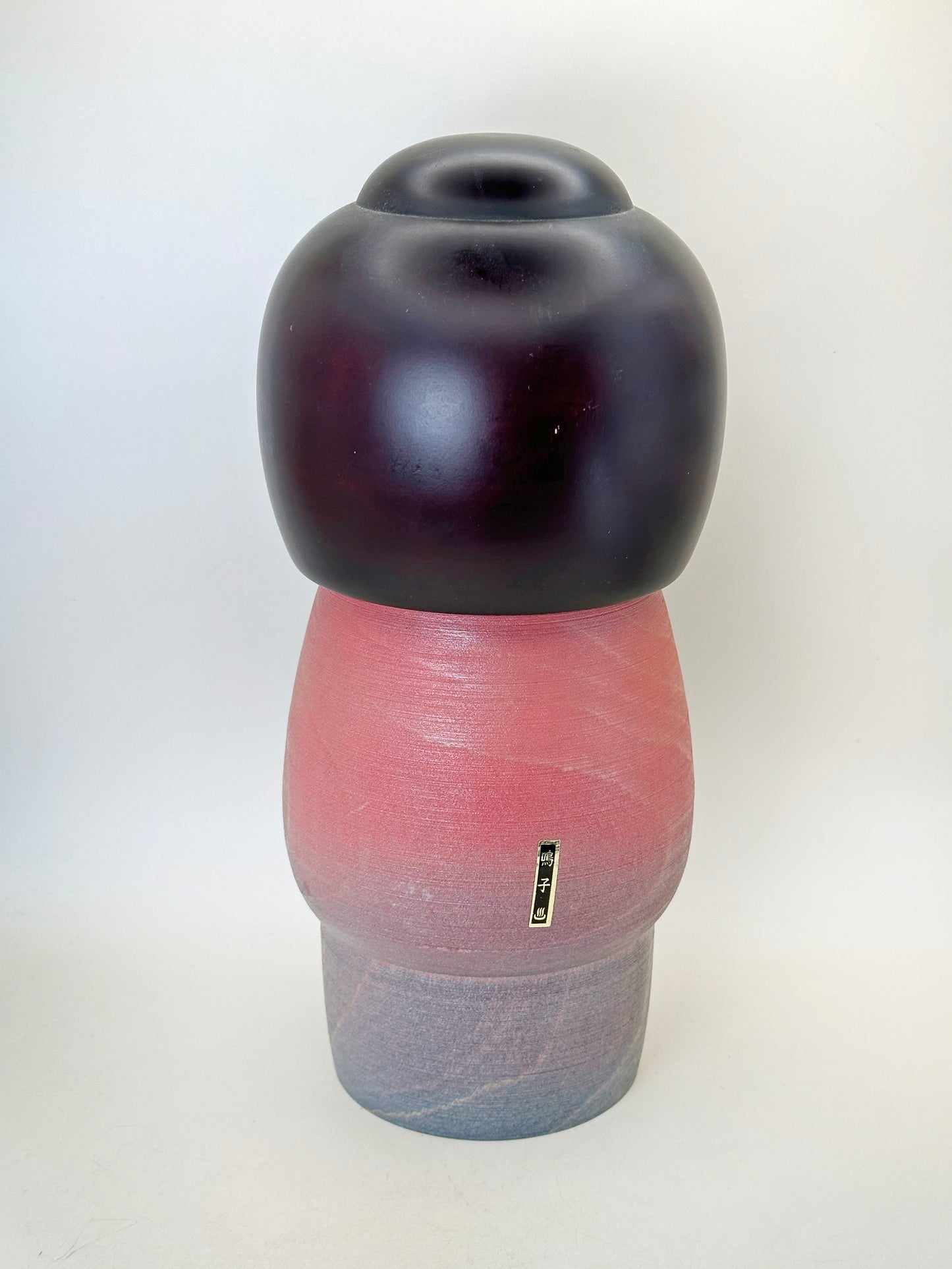 K25143 - Sōsaku Kokeshi by Masae Fujikawa 藤川正衛