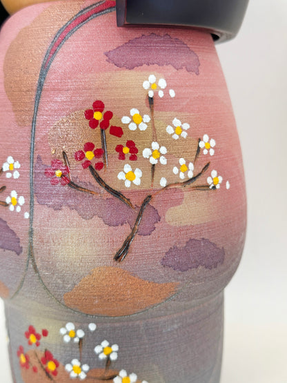 K25143 - Sōsaku Kokeshi by Masae Fujikawa 藤川正衛