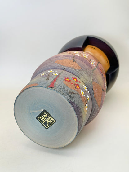 K25143 - Sōsaku Kokeshi by Masae Fujikawa 藤川正衛