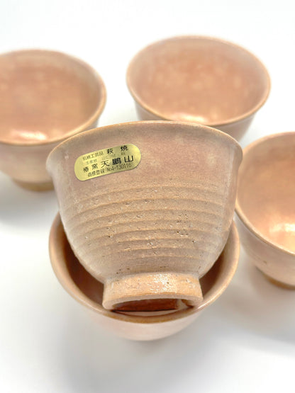 TB83 - Japan Hagi-yaki Tea Cup Set 萩焼