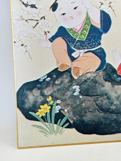 SHP269 - Shikishi Print of Edo Karako 江戸唐子