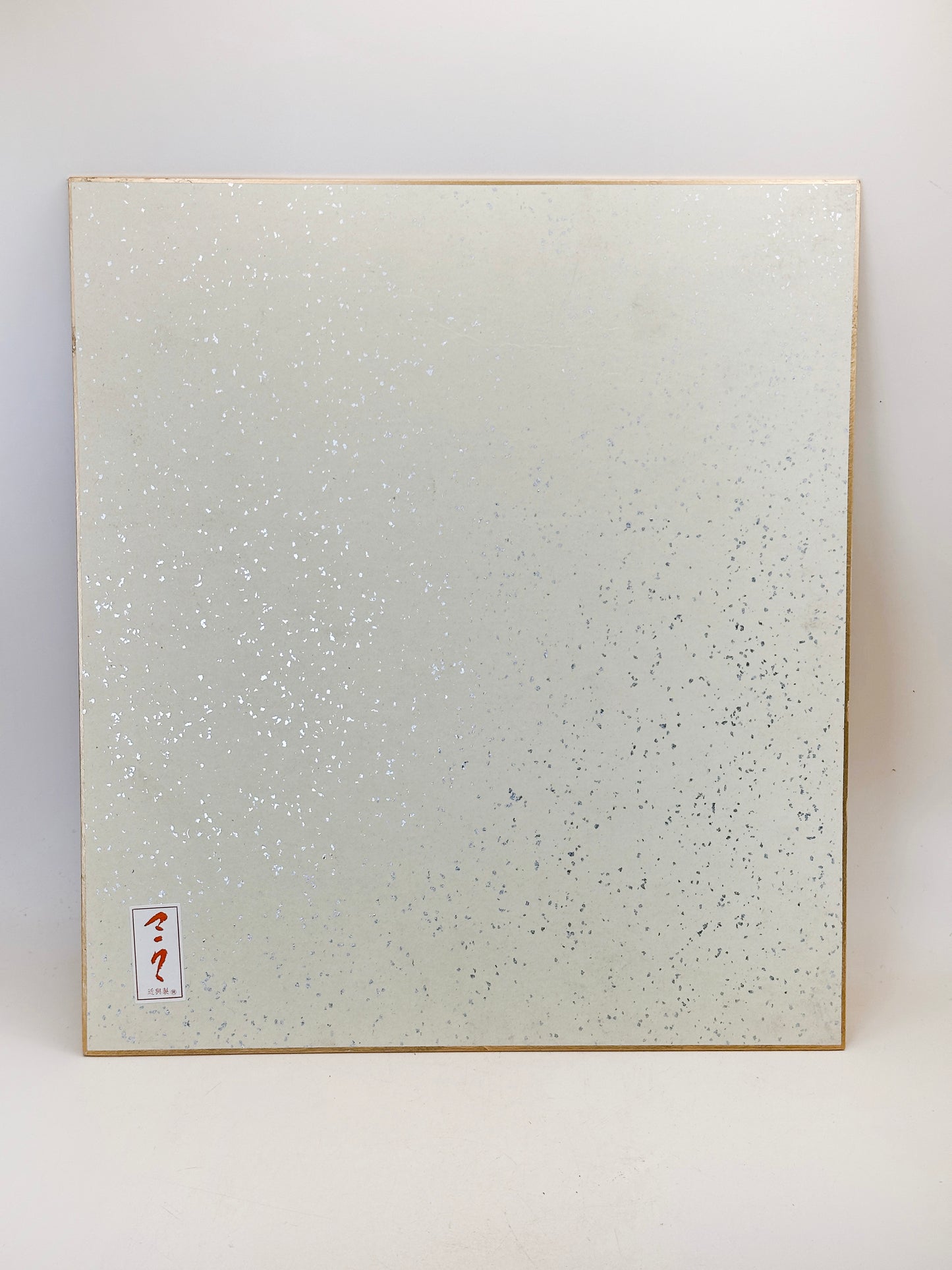 SHP282 - Shikishi artwork by Sano Takeo 佐野猛夫