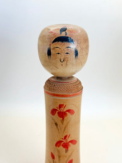 K20101 - Naruko by Shoji Sakurai 桜井昭二