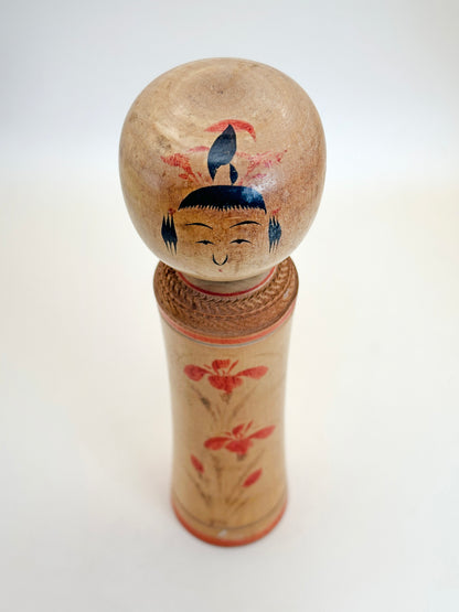 K20101 - Naruko by Shoji Sakurai 桜井昭二