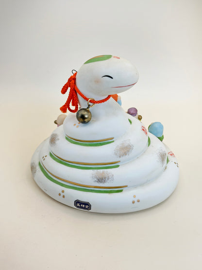 FT249 - Shōfuku Eto Snake Figurine by Yakushigama 薬師窯