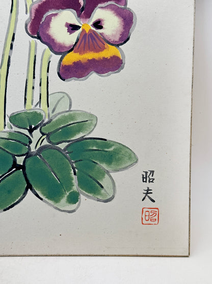 SHP284 - Arte shikishi de pensamientos (Pansies) パンジー