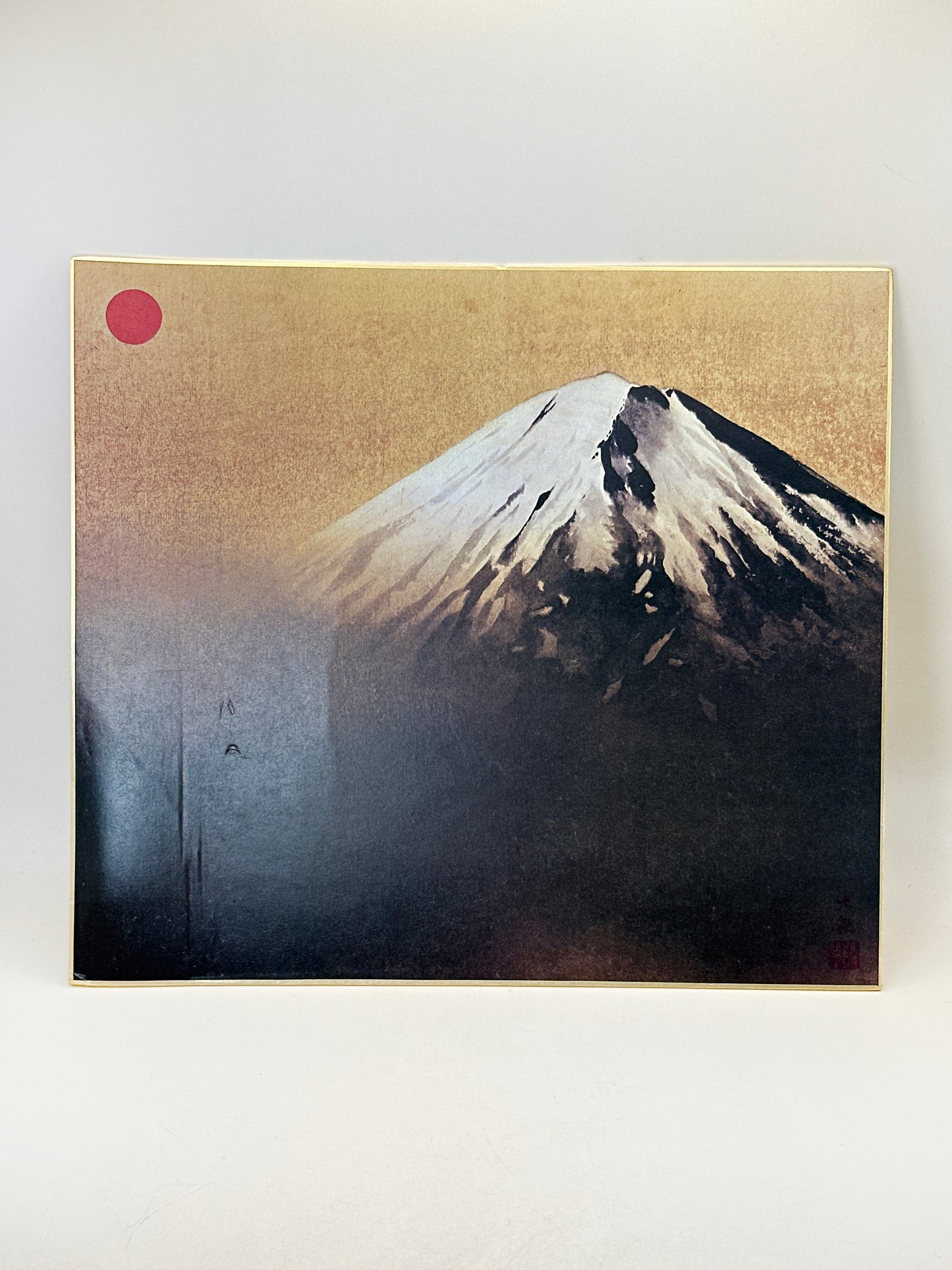 SHP270 - Impresión Shikishi de Yokoyama Taikan 横山大観
