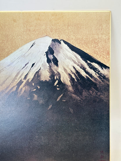 SHP270 - Impresión Shikishi de Yokoyama Taikan 横山大観