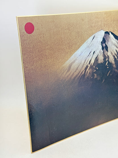 SHP270 - Impresión Shikishi de Yokoyama Taikan 横山大観