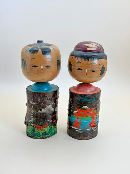 K15095 - Donko Kokeshi of Hiroshima Prefecture 広島県