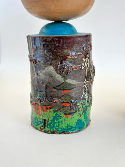 K15095 - Donko Kokeshi of Hiroshima Prefecture 広島県