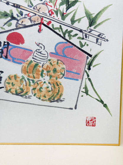 SHP283 - Shikishi print of Ueno Dōzen 上野道善