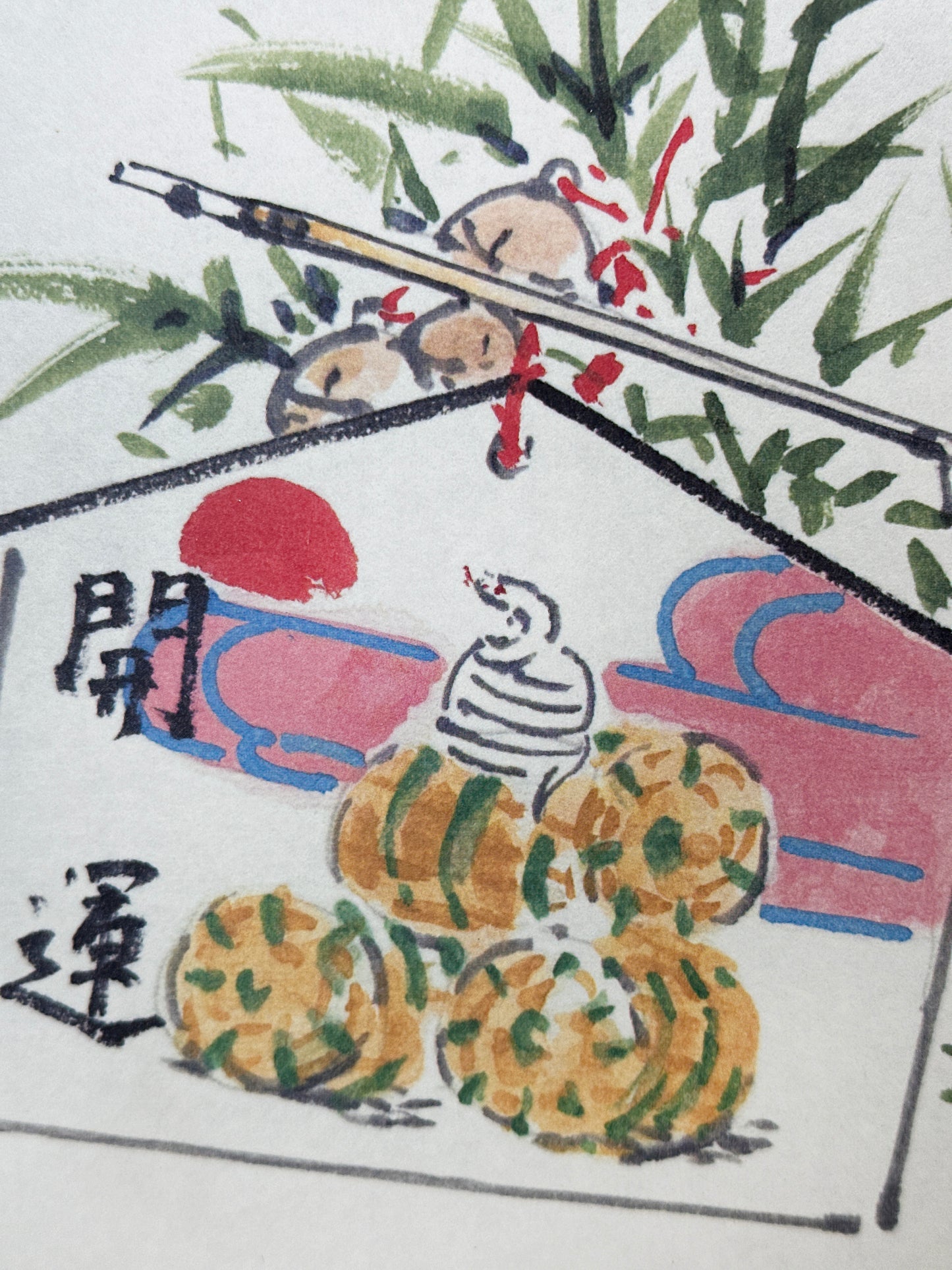 SHP283 - Shikishi print of Ueno Dōzen 上野道善
