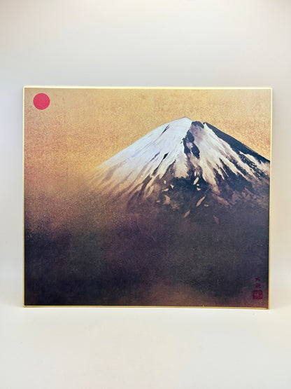 SHP185 - Shikishi Print of Yokoyama Taikan 横山大観