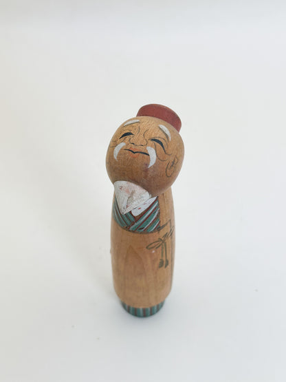 K10255 - Sosaku Kokeshi of Takasago Jō 高砂