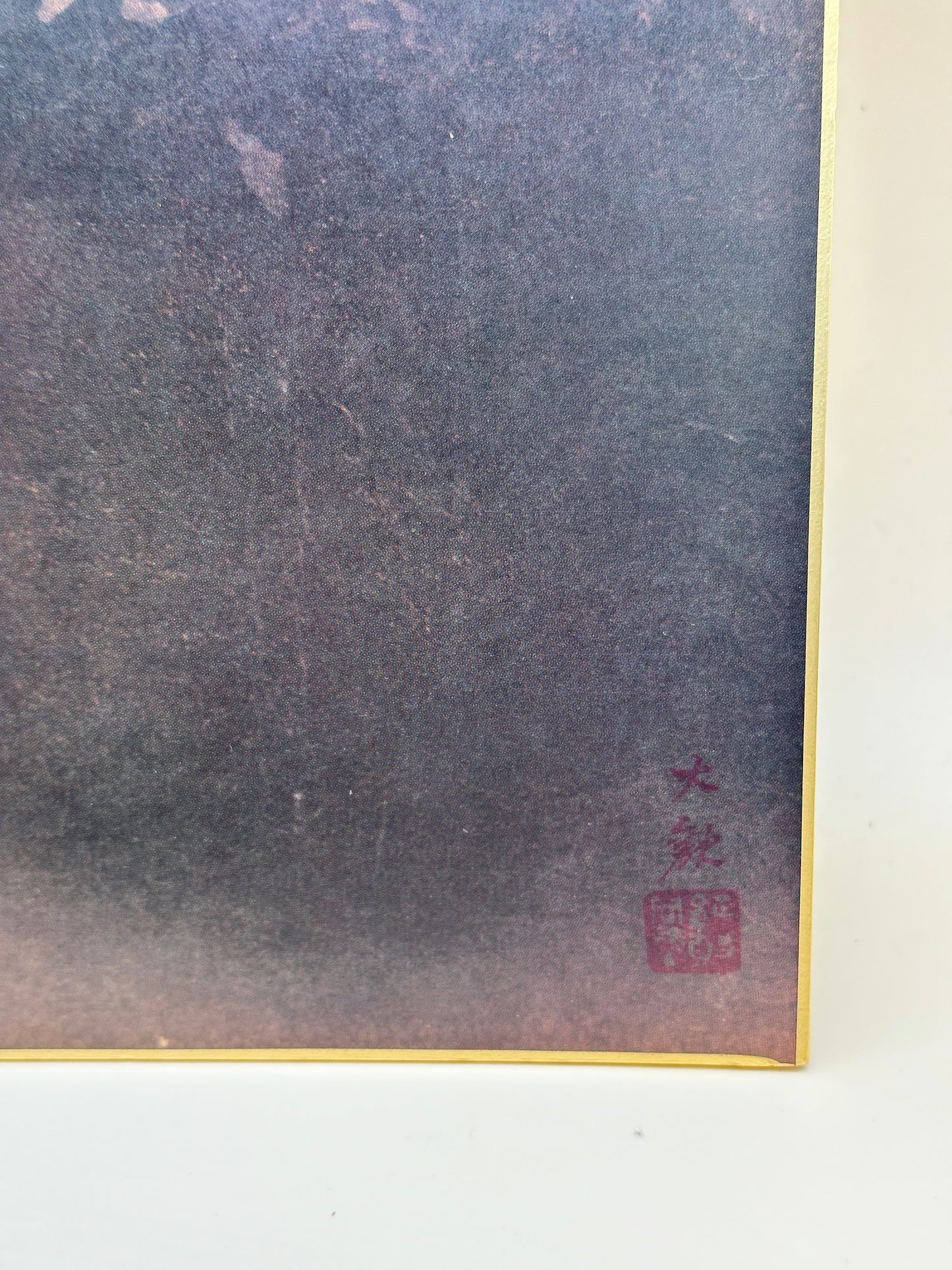 SHP185 - Shikishi Print of Yokoyama Taikan 横山大観