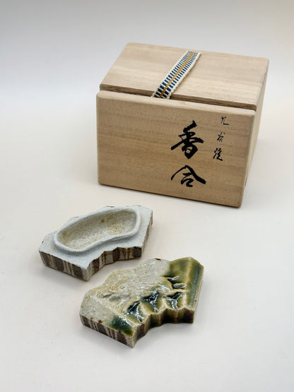 TB90 - Kutani-yaki Incense box by Takashi Kitamura 北村隆