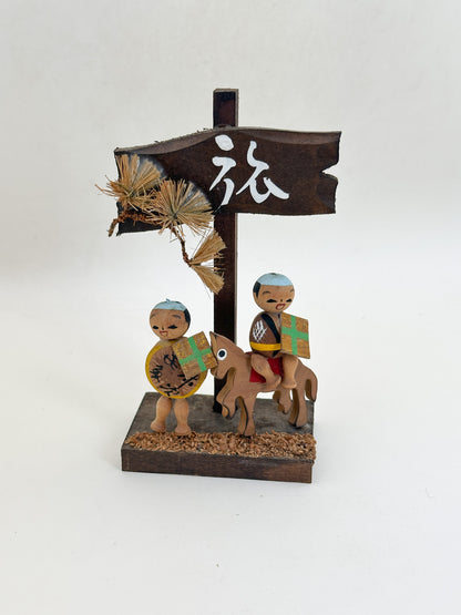 K15168 - Omiyage Kokeshi from Hakone 箱根