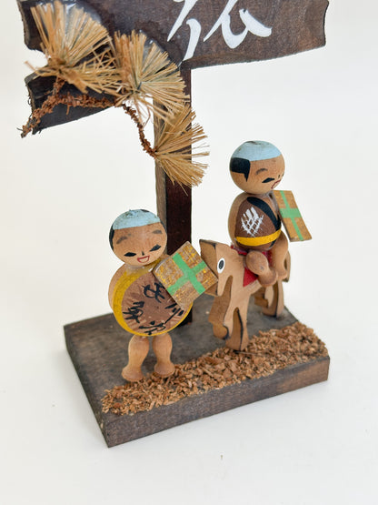 K15168 - Omiyage Kokeshi from Hakone 箱根