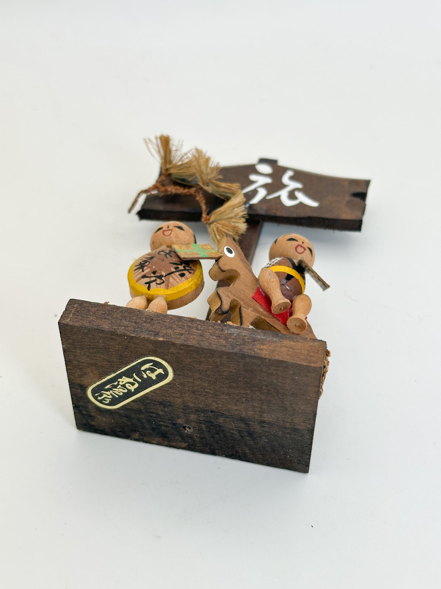 K15168 - Omiyage Kokeshi from Hakone 箱根