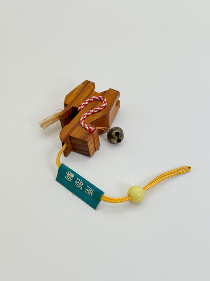 FT518 - Nambu-goma Wooden Keychain 南部駒