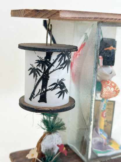 K15169 - Omiyage folk craft from Irozaki 石廊崎