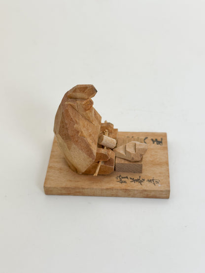 FT517 - Shuzenji Ittō-bori Yasha-ō Wood Carving 夜叉王
