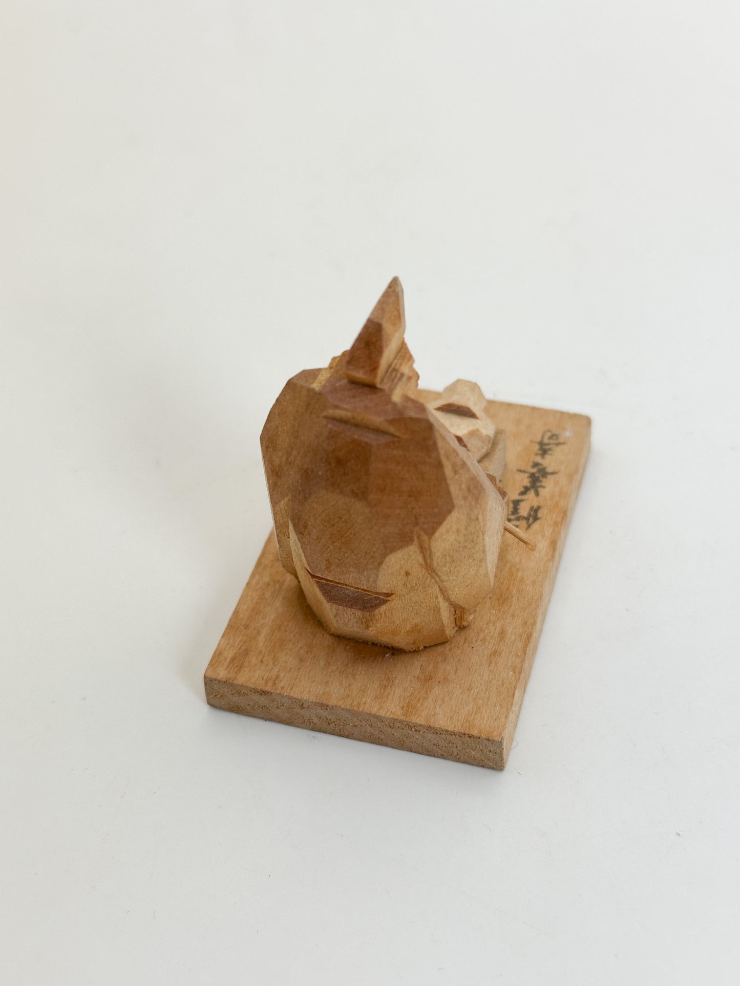 FT517 - Shuzenji Ittō-bori Yasha-ō Wood Carving 夜叉王