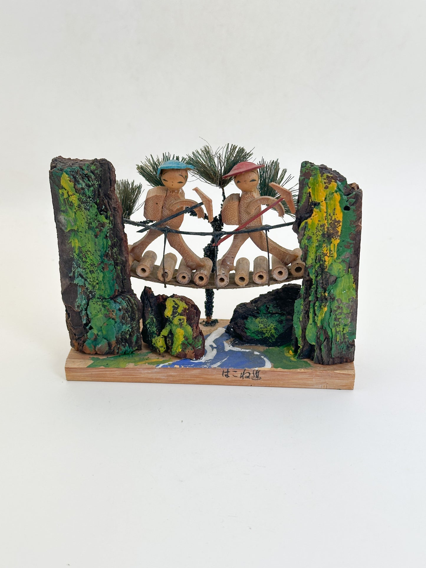 K10251 - Omiyage Folk Craft from Hakone 箱根