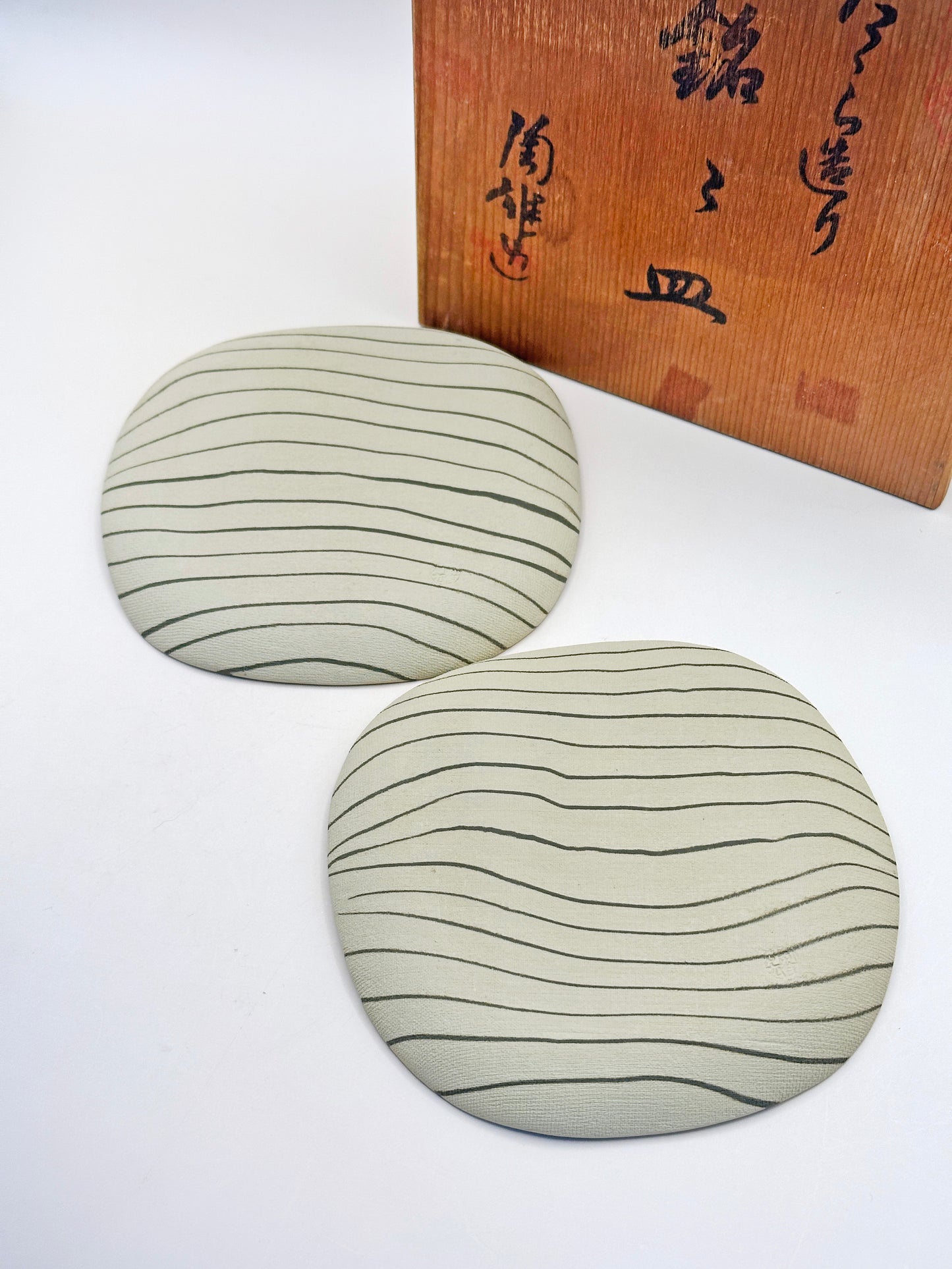 TB145 - Small plates Tokoname ware 常滑焼