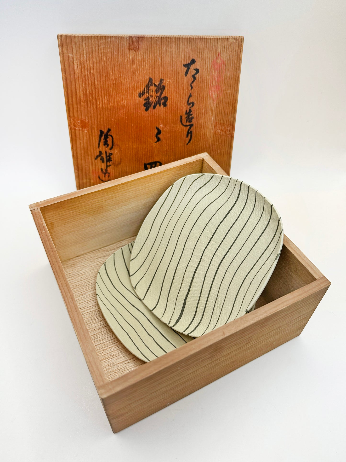 TB145 - Small plates Tokoname ware 常滑焼