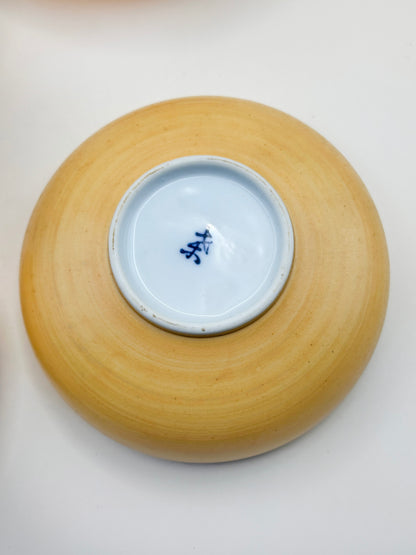 TB103 - Set of Small Bowls - Arita-yaki 有田焼