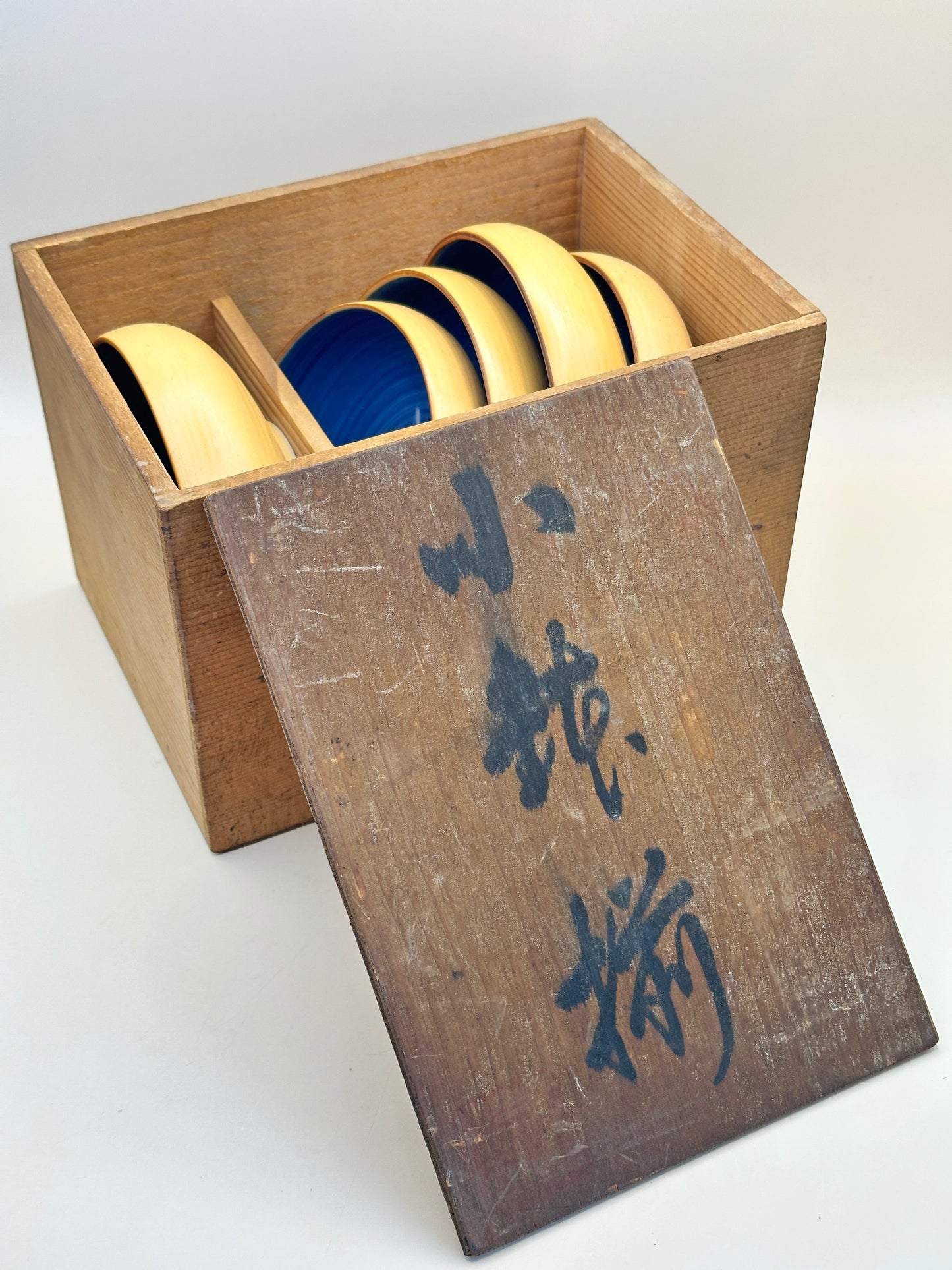 TB103 - Set of Small Bowls - Arita-yaki 有田焼