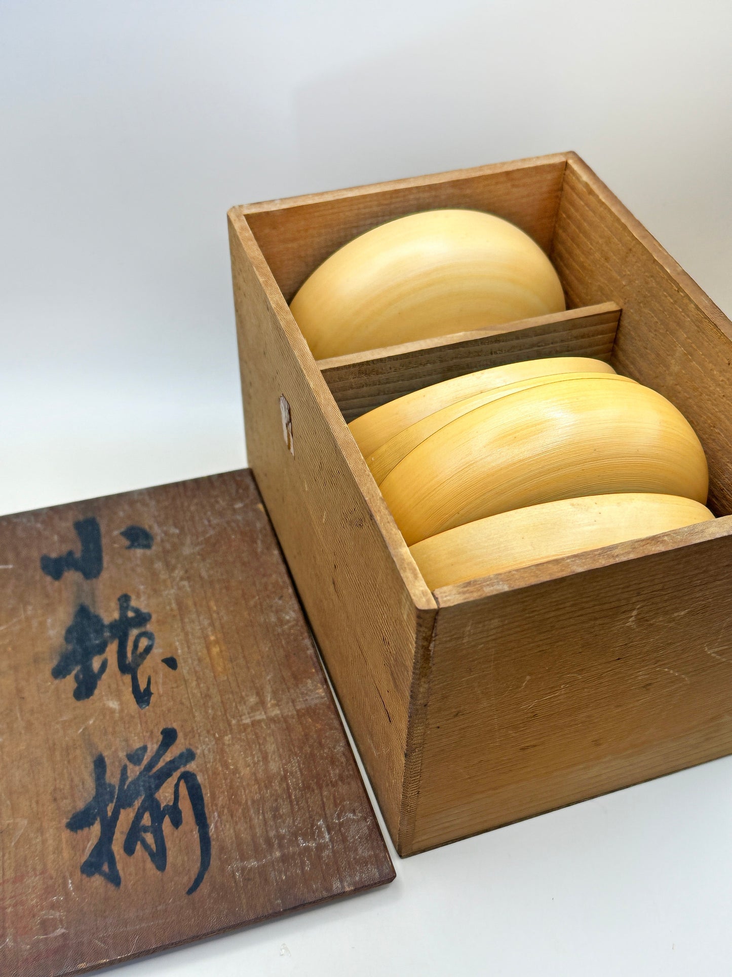 TB103 - Set of Small Bowls - Arita-yaki 有田焼