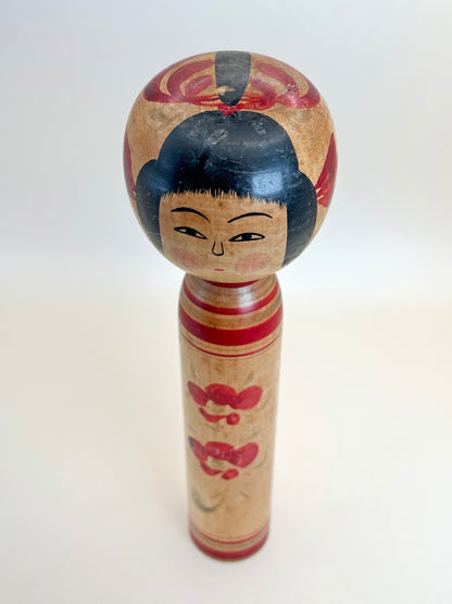 K25069 - Traditional Yamagata by Eiji Aida 会田栄治