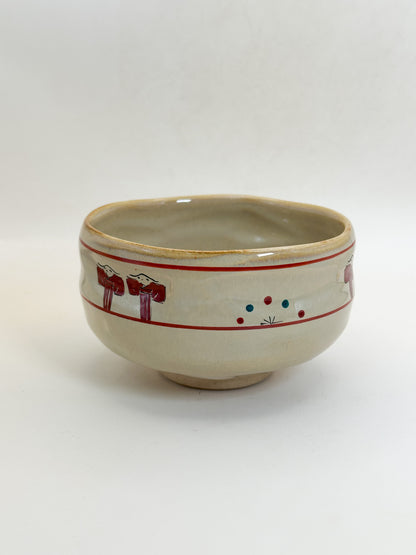 TC124 - Matcha Bowl Chawan of Akahada-yaki 赤膚焼