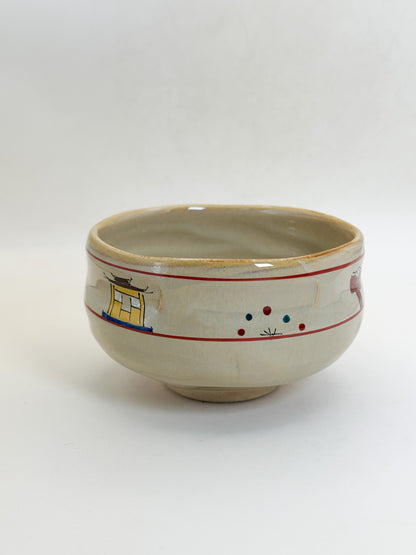 TC124 - Matcha Bowl Chawan of Akahada-yaki 赤膚焼