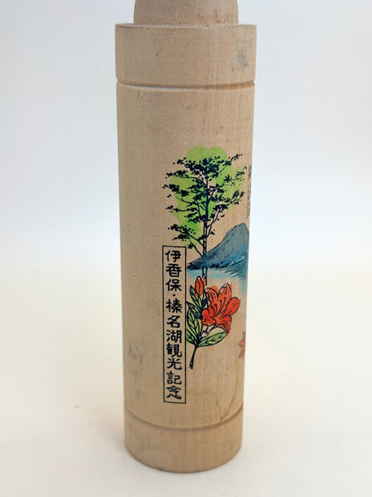 K20102 - OmiyageKokeshi from Lake Haruna 榛名湖
