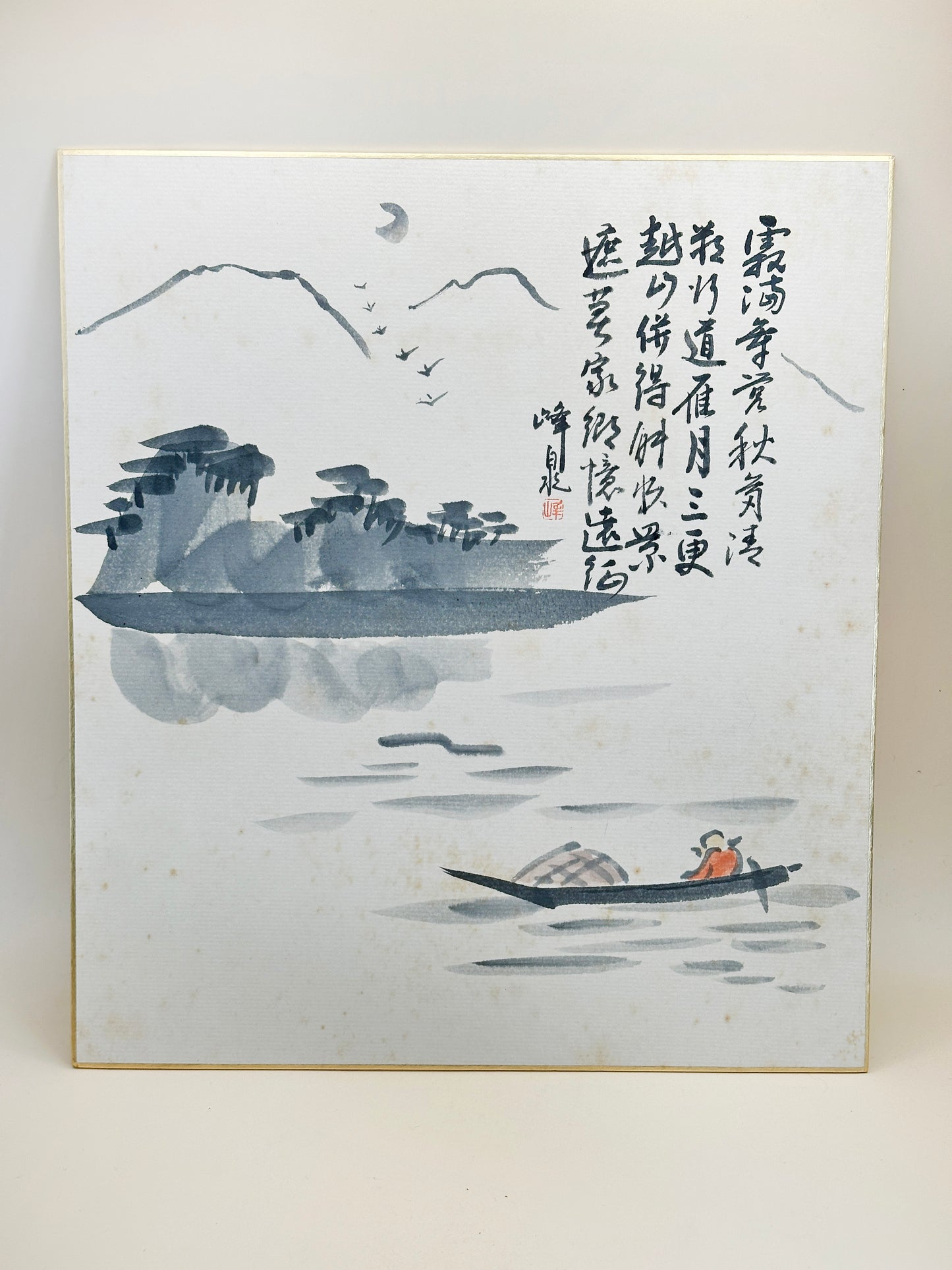 SHP186 - Shikishi Landscape Poem by Hōsen 峰泉