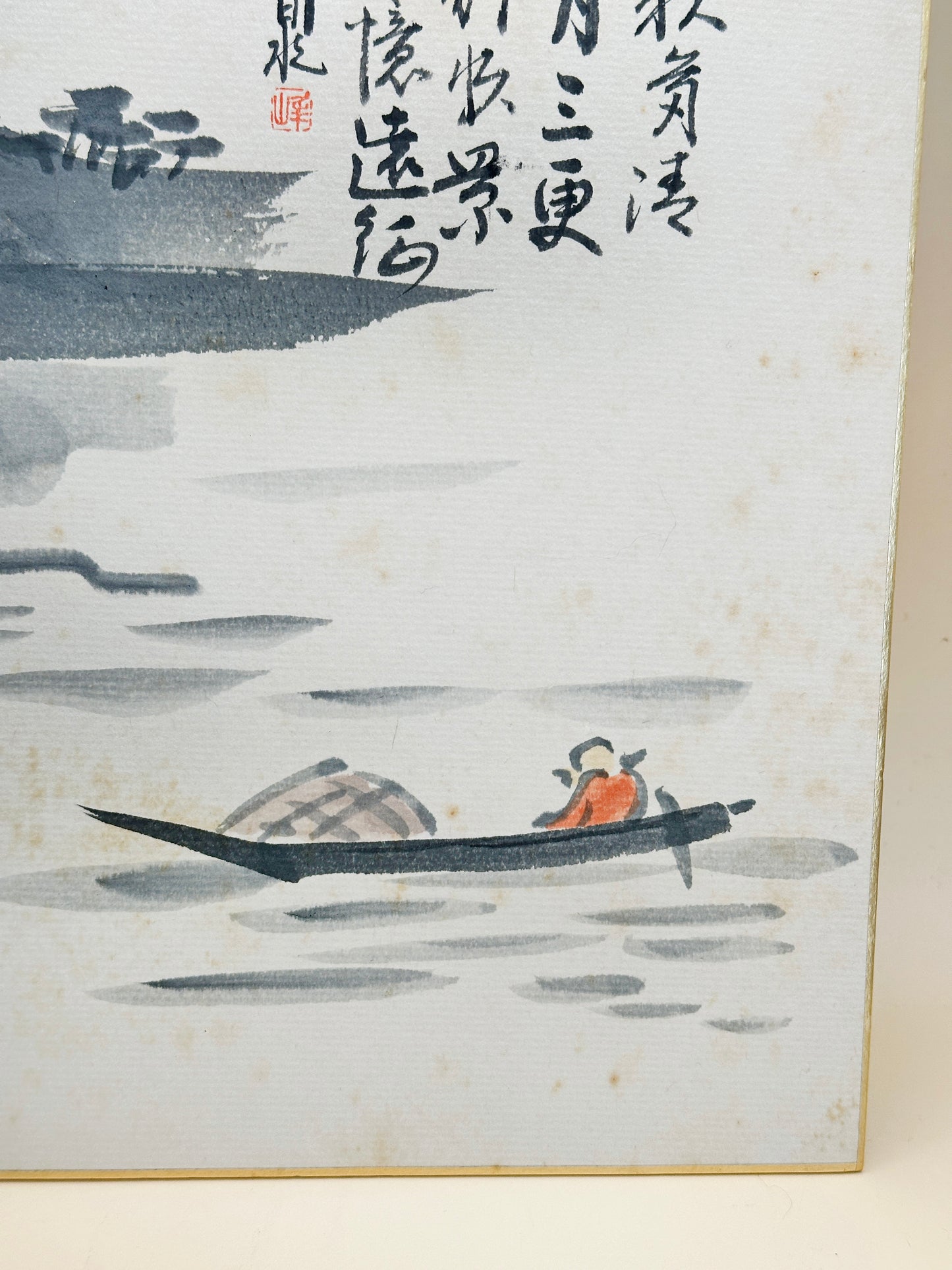 SHP186 - Shikishi Landscape Poem by Hōsen 峰泉