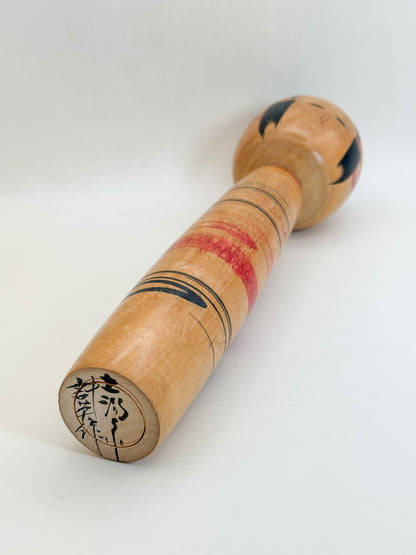 K30076 - Traditional Tsuchiyu Kokeshi by Kazue Abe 阿部計英