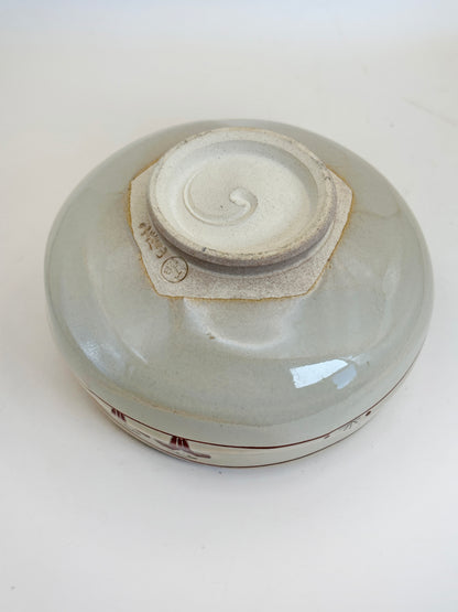 TC25 - Matcha Bowl Chawan of Akahada-yaki 赤膚焼