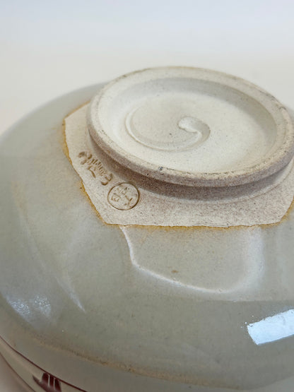 TC25 - Matcha Bowl Chawan of Akahada-yaki 赤膚焼