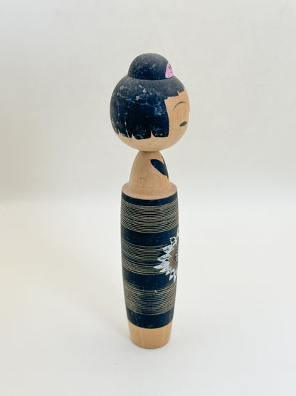 K18168 - Donko style Kokeshi from Tōhoku